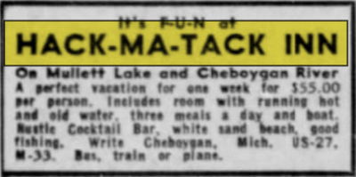 Hack-Ma-Tack Inn - June 1955 Ad